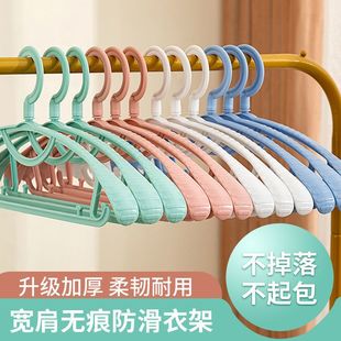 加宽衣架无痕防滑晾衣架家用挂钩晒衣不鼓包撑衣架头可旋转衣架子