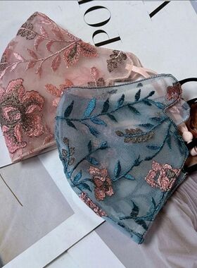 夏薄款透气易呼吸加大遮全脸时尚刺绣立体新款防晒口罩女防紫外线
