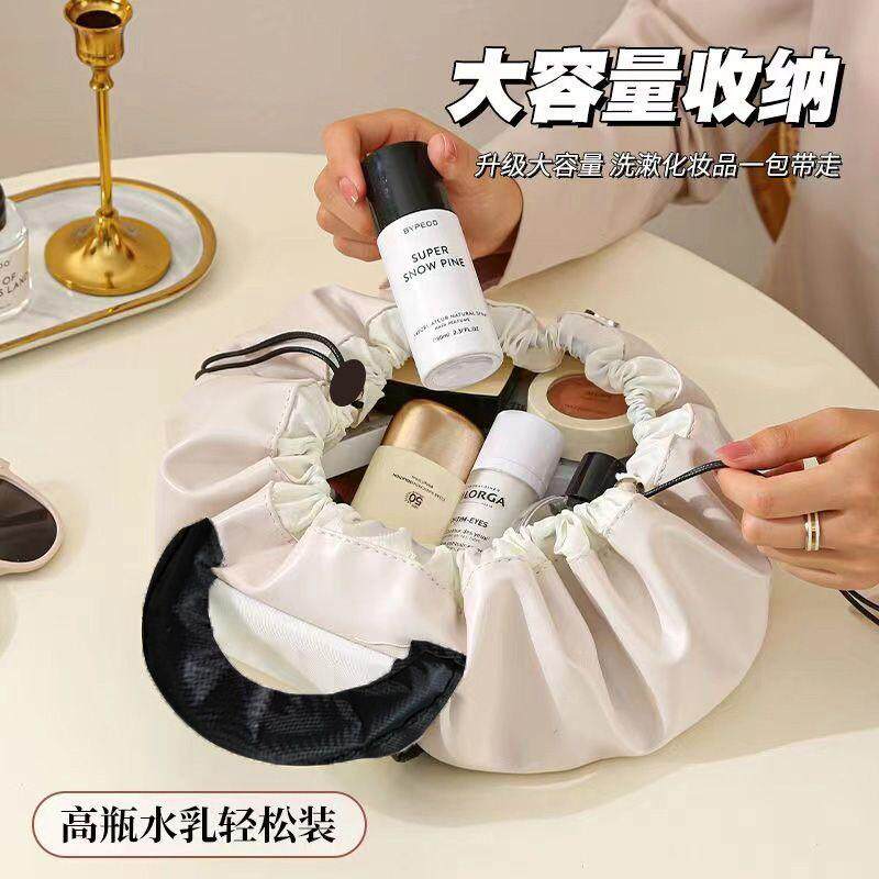 懒人化妆包新款高级防水旅行便携护肤品抽绳洗漱收纳袋收纳大容量