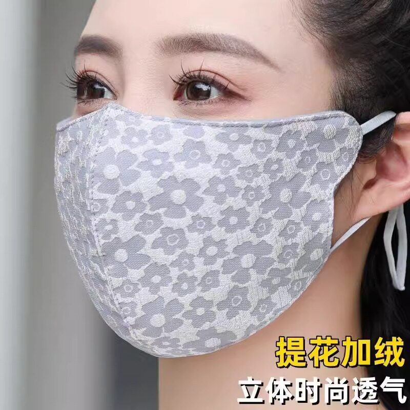 新款水洗调节小碎花口罩女秋冬口罩女保暖加棉厚大全脸防寒风立体
