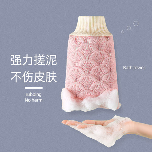 美人鱼鳞片搓澡巾强力搓泥手套
