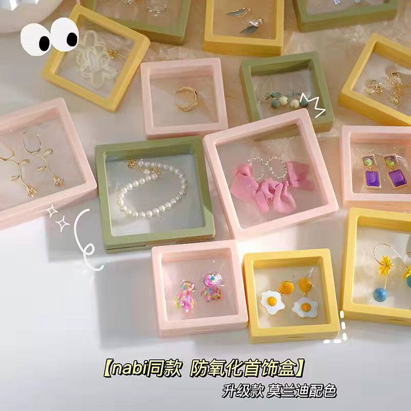 PE膜首饰收纳盒耳环项链戒指手镯收纳吧唧美甲徽章悬浮透明展示盒
