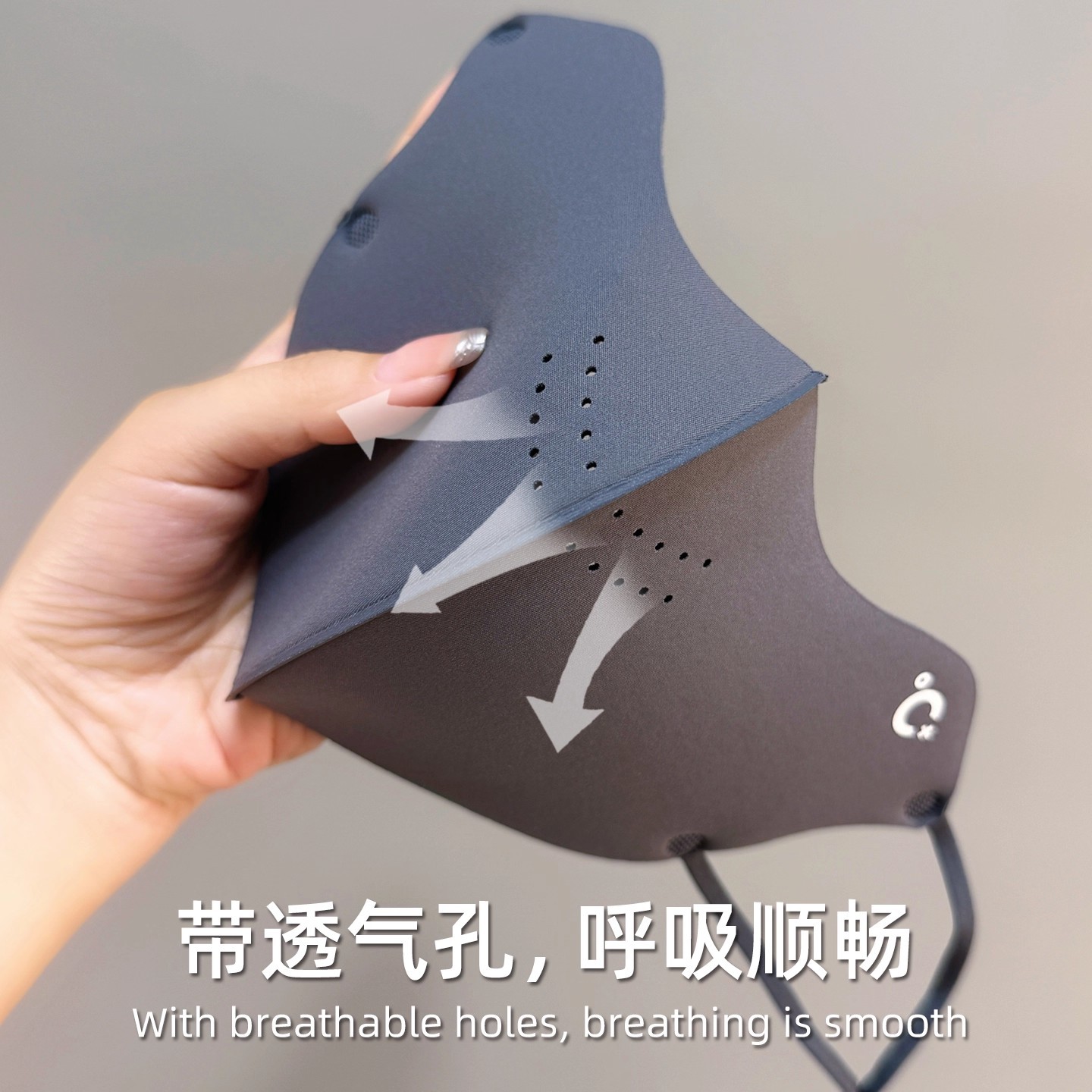 秋冬新款加厚保暖口罩防寒无痕透气百搭骑行脸基尼防风全脸面罩女