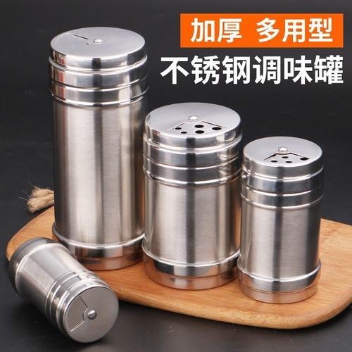 优质不锈钢胡椒粉瓶调味瓶罐旋转