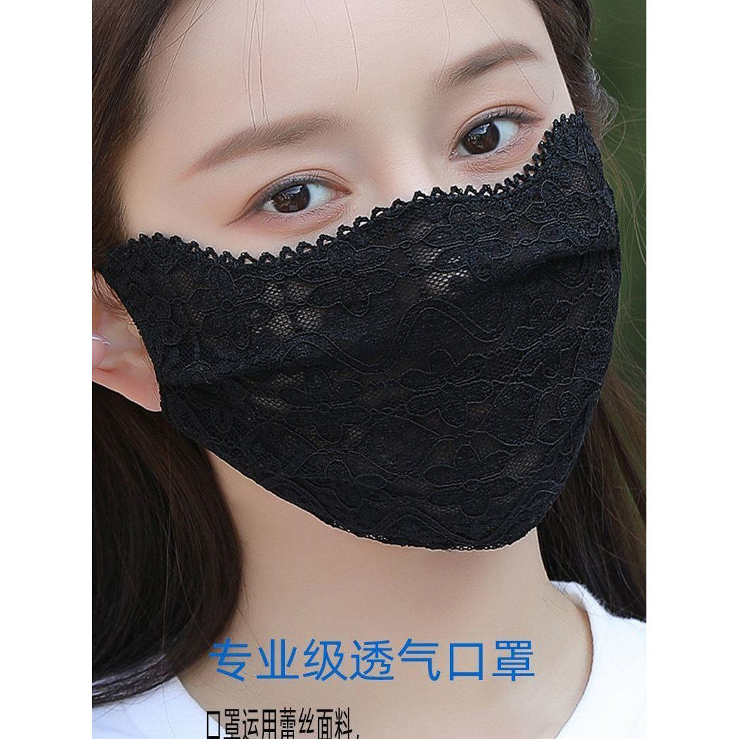 口罩女神轻薄款透气春夏季高颜值遮脸新款护眼角可洗护脸网纱面罩