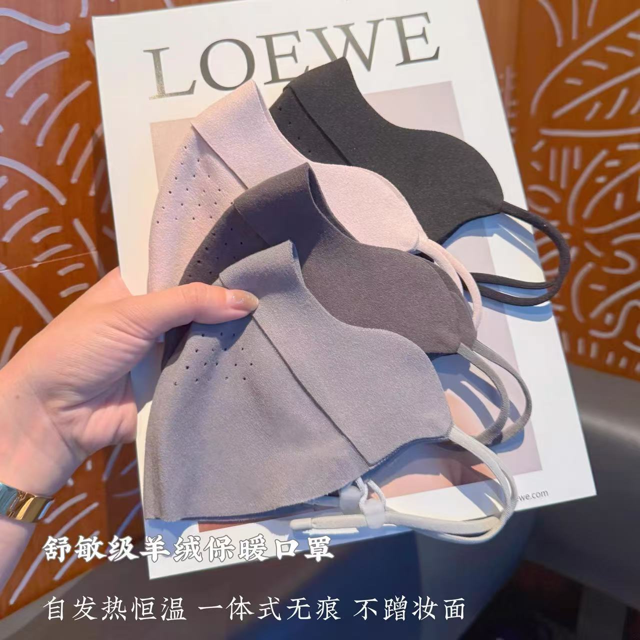 防寒超轻防晒面罩透气户外防沙尘护脸头罩秋冬加绒保暖口罩女无痕