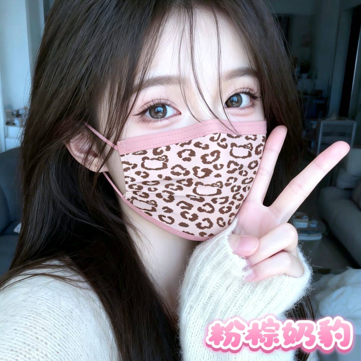 新款豹纹撞色口罩女一次性三层防护印花拼接口罩高颜值显白不撞款
