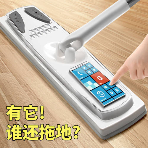 静电除尘纸地板拖地湿纸巾吸尘