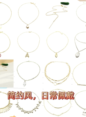 L33欧美外贸饰品项链女小众简约项链日韩风格直播爆款