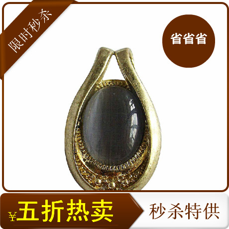 欧美饰品复古猫眼石吊坠