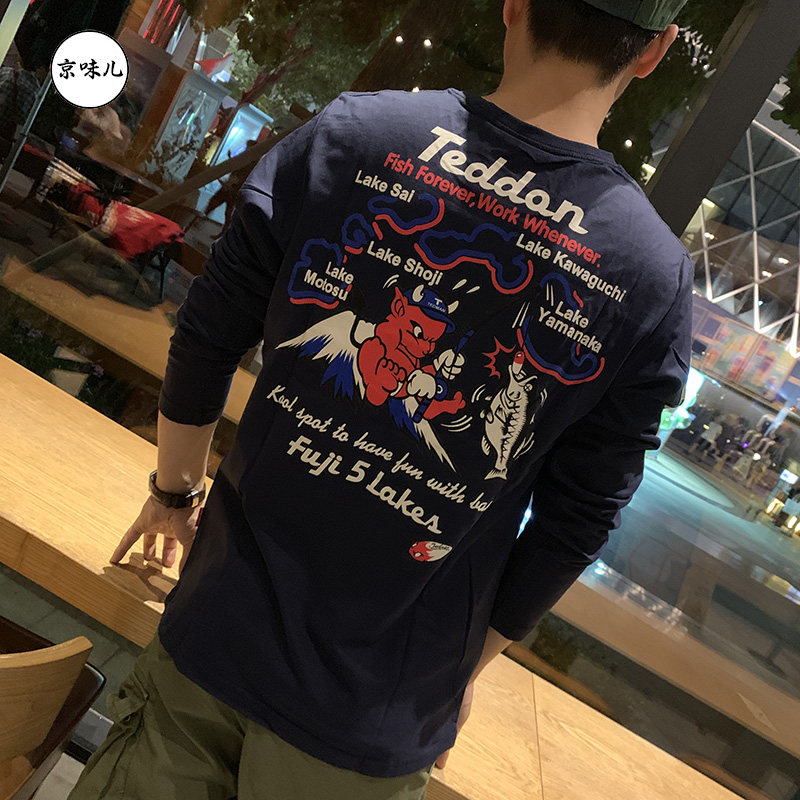 秋季新款日系原宿风长袖T恤男纯棉打底衫圆领长袖男T恤宽松潮男te