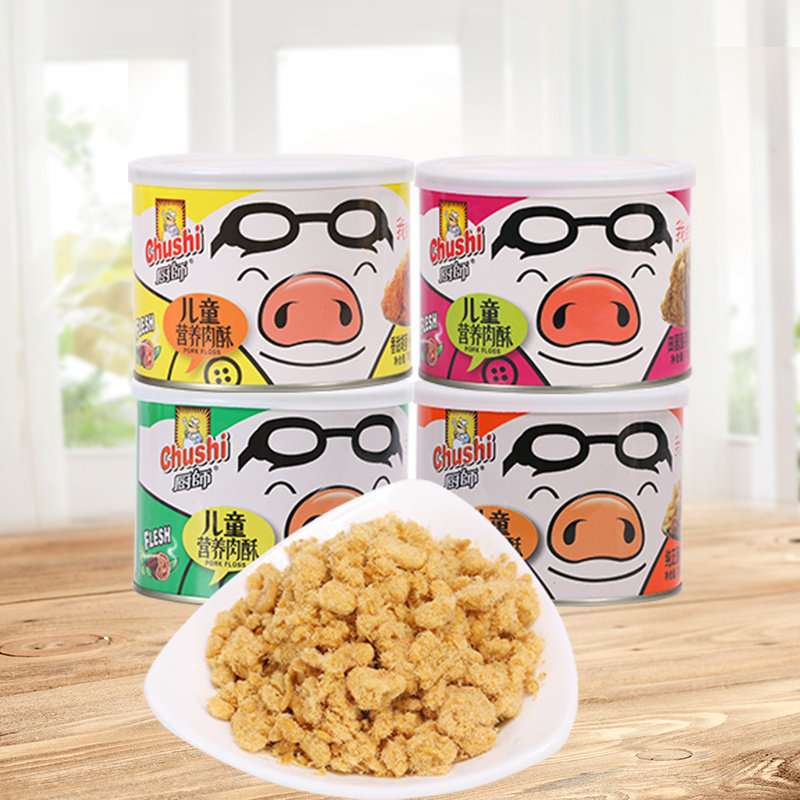 cook children Original flavor Seaweed Meat crisp 118g*1 Canned breakfast Complementary food baking bread dried meat floss Beckhamin the Milk powder/Food supplement/Nourishment/Snacks , Infant food supplement , Floss/Dried fish floss  category - from Buy2taobao.com to provide professional Taobao agent buy service