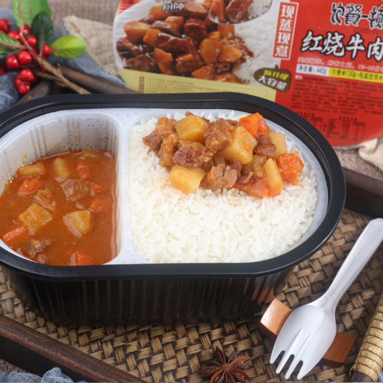 厨师多口味可选自加热方便米饭