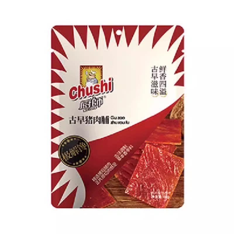 厨师猪肉脯办公室零食小吃古早肉脯68g独立包装肉干追剧零食