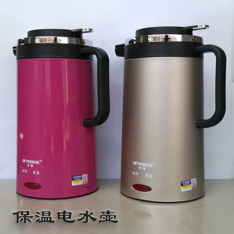 正品半球保温电热水壶304不锈钢双层防烫烧水壶家用自动断电快壶