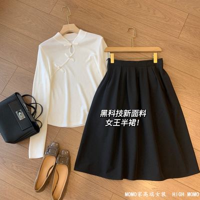 伞裙气质百搭抗皱好打理显瘦伞裙