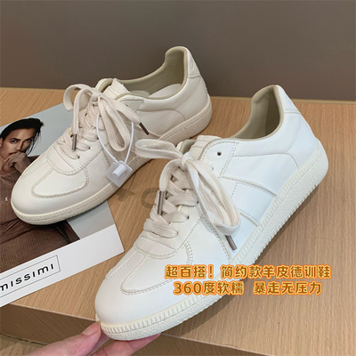真皮德训鞋百搭显瘦洋气小白鞋女