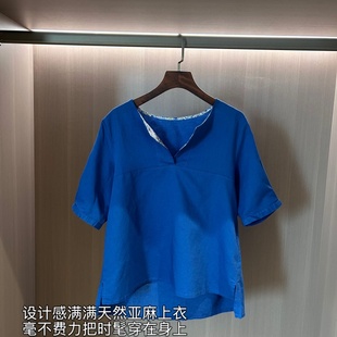 宽松显瘦亚麻中袖 WTHEONE气质显白克莱因蓝V领衬衫 上衣女2025夏新