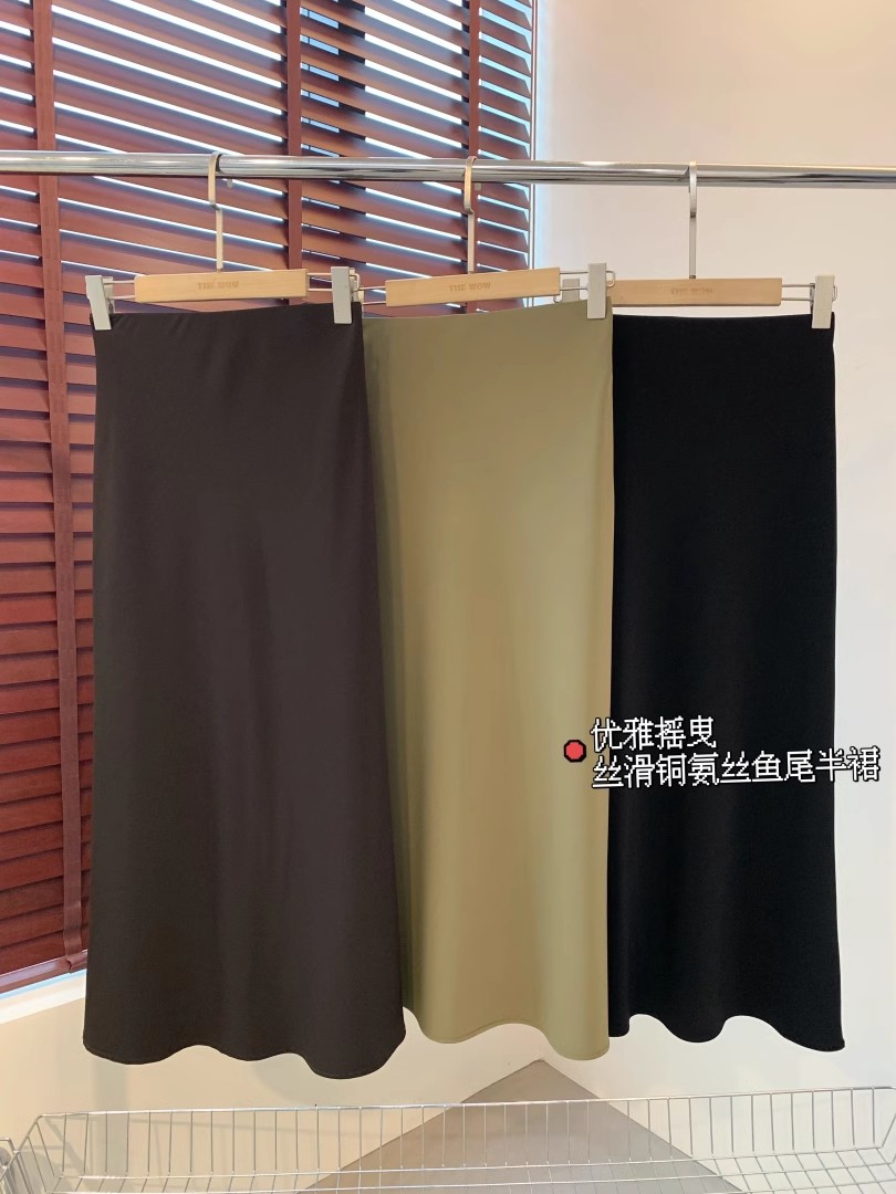 哑光立体剪裁开衩中长鱼尾裙半裙