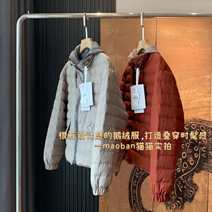 奢牌御用~BC鼎！篙级时髦感90白鹅绒可脱卸羊毛针织保暖羽绒服女