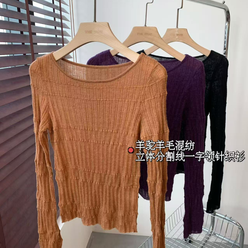 羊驼羊毛坑条织法一字领针织衫