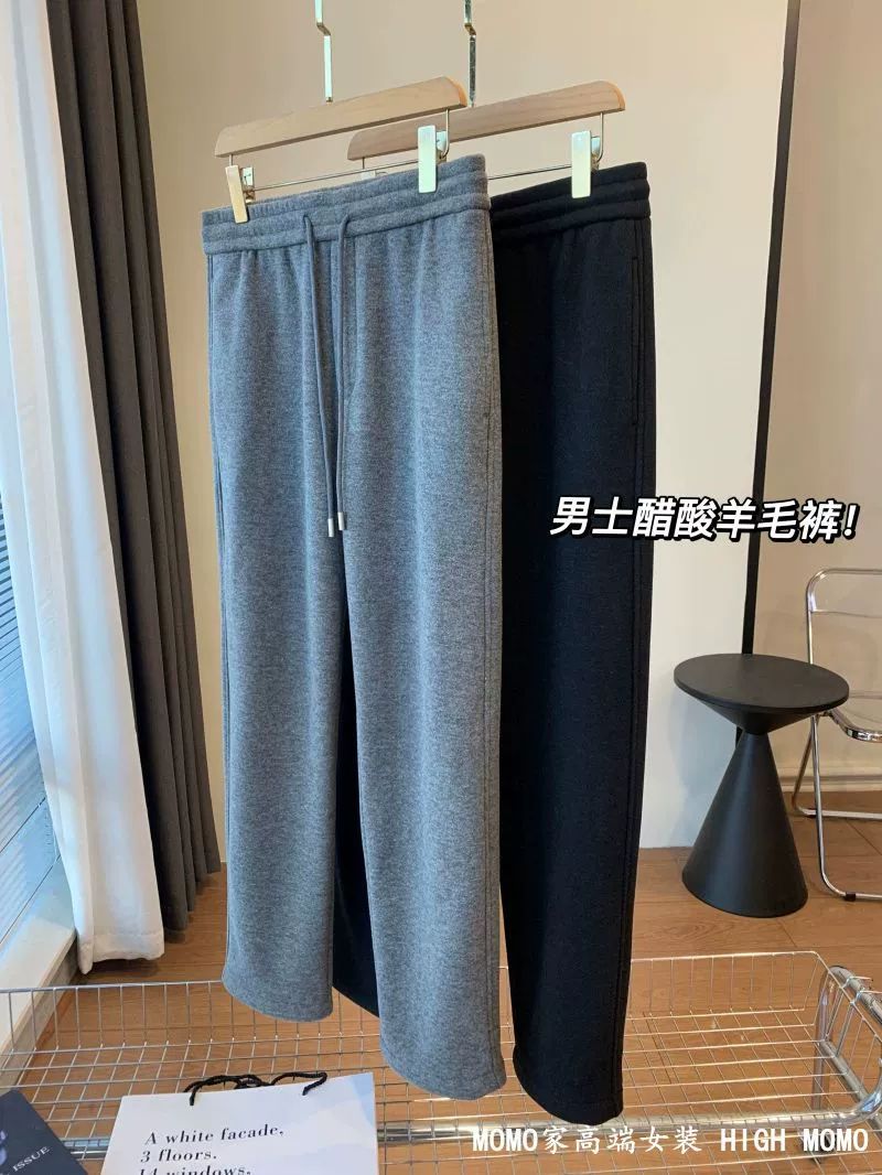 醋酸羊毛奥羊绒加绒男士毛呢裤
