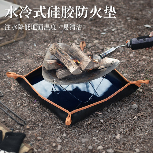 小岛屿山露营防火毯耐高温硅胶