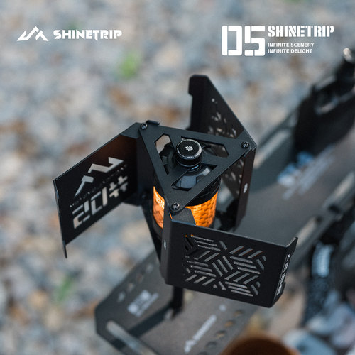 山趣露营影徊灯罩可旋转浪漫气氛