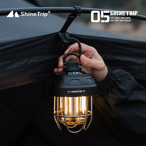 山趣户外露营坚果灯无极调光