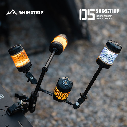 山趣露营灯自动旋转气氛小挂灯