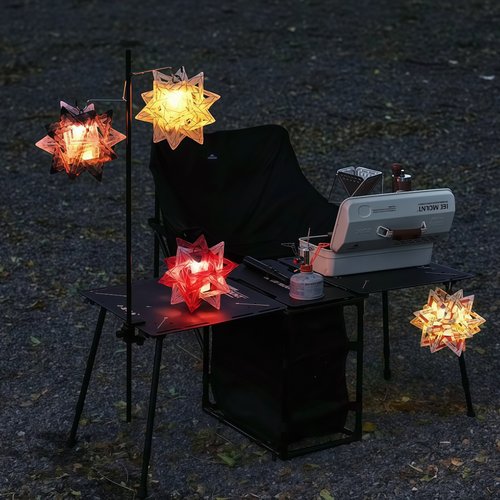 小岛屿山户外露营灯罩照明折叠