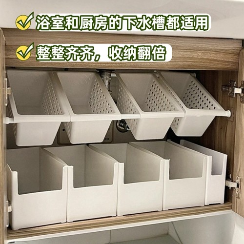 下水槽置物架浴室橱柜都适用