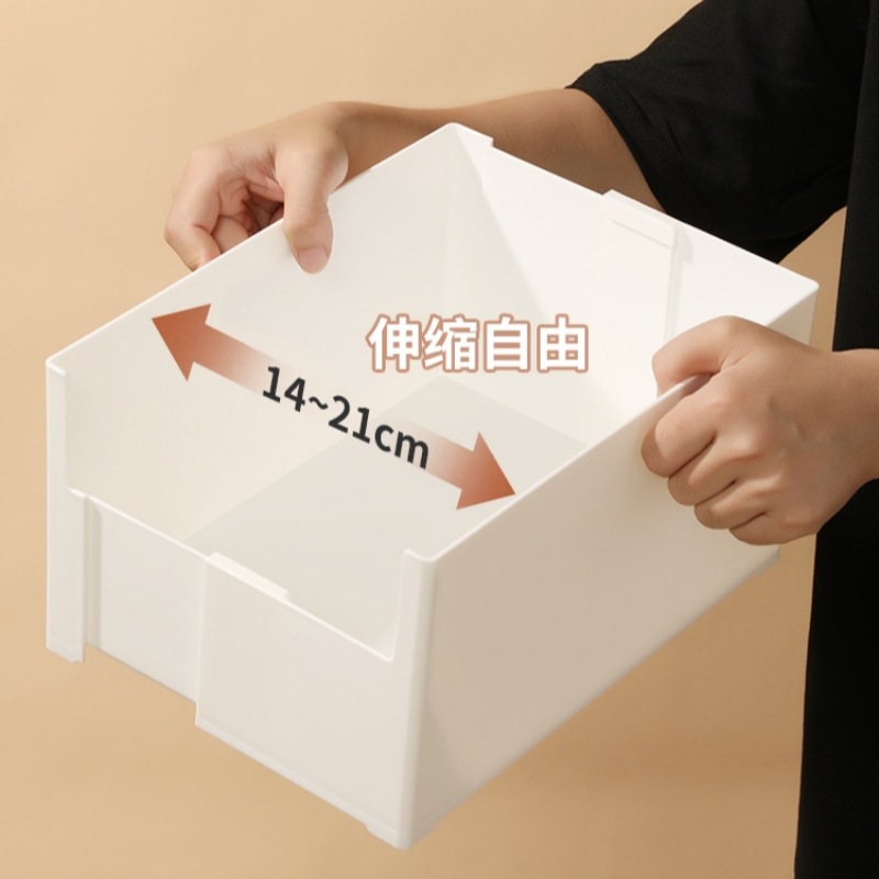 日式橱柜收纳盒前U形开口分类