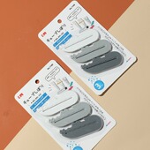 KM日式 懒人洗面奶护手霜小样挤压器 挤牙膏夹器儿童手动牙膏挤压式