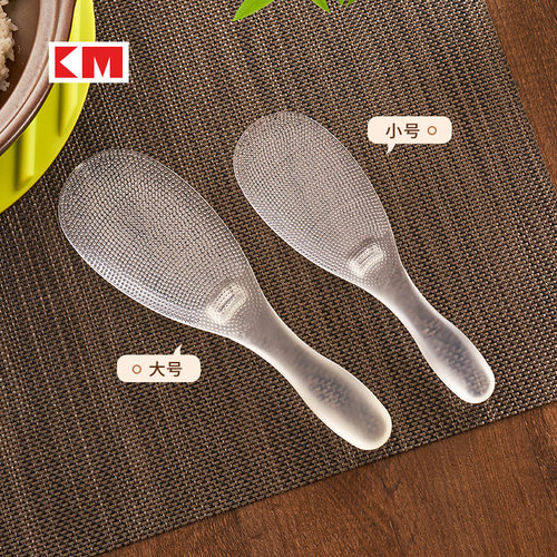 日式厨房不沾饭勺米饭饭铲耐高温