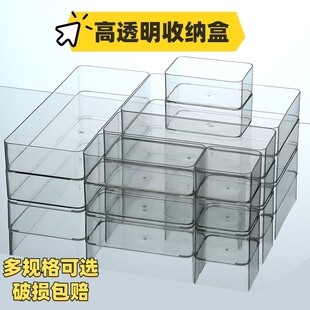 医院输液盒收纳盒透明冰箱药品手术室治疗室注射器收纳盒输液盒