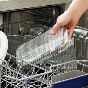日式304不锈钢网餐具盒清洗篮洗碗机用小物篮厨房工具勺筷清洁篮