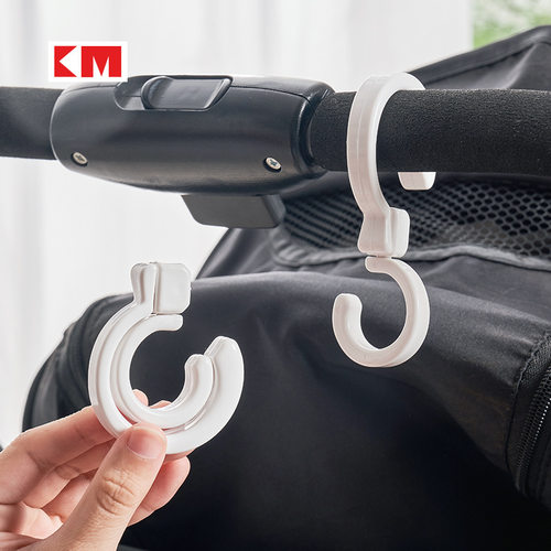 家用横杆挂钩360旋转可折叠