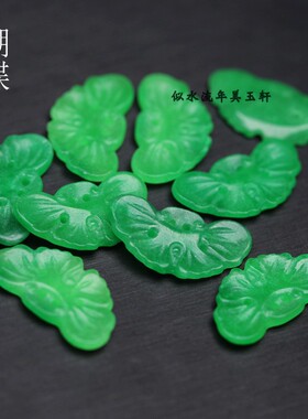 15x26mm干青翡翠蝴蝶吊坠 DIY手链项链耳环配饰