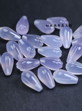 9x16mm天然淡紫色玉髓玛瑙半孔玉兰花吊坠 DIY耳环配饰