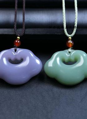 32x44mm外蒙料和田玉烟紫色青色如意锁宝宝锁吊坠挂件