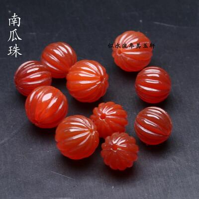 12 14mm红玛瑙十二瓣南瓜珠圆珠 DIY手链项链配珠隔珠