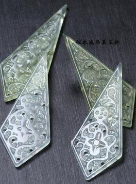 18x45mm天然岫玉金钱如意水滴吊坠 DIY古风耳饰步摇压襟配饰