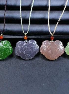 35x43mm外蒙料和田藕粉色烟灰色晴水色如意福寿牌锁挂件挂坠吊坠