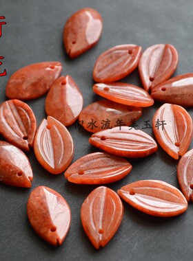 红翡荷花花瓣10x17mm diy古风发簪玉簪花配饰