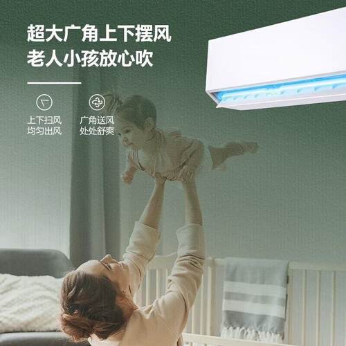 【冷暖特价】深圳三菱空调挂机大1匹大1.5p匹冷暖一级变频2p家用