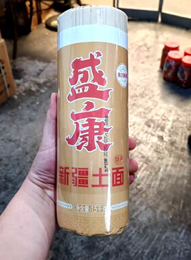 新疆盛康土面1.5Kg韭菜叶宽挂面
