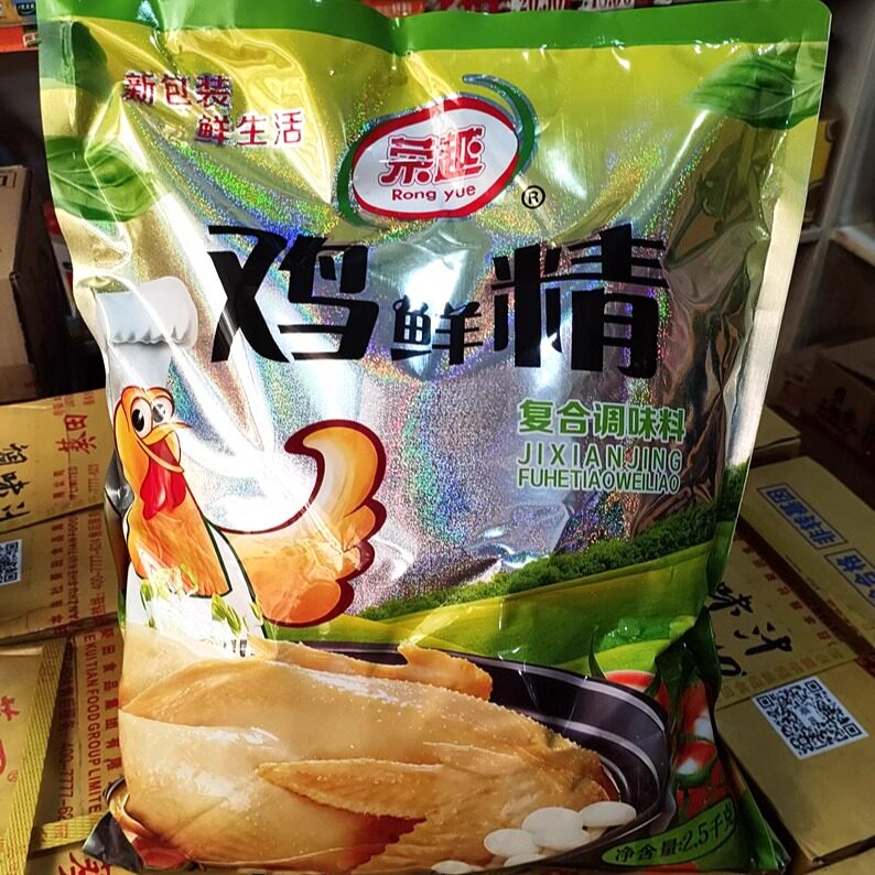 上海荣越鸡精鸡鲜精复合调味料2.5kg小面烧烤火锅煲汤餐饮商用
