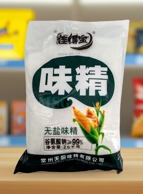 密森佳得宝无盐味精整件大袋商用