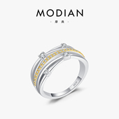 MODIAN摩典S925纯银精致闪钻缠绕线条戒指女ins撞色设计叠戴指环